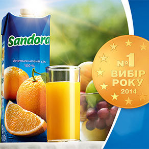Sandora признана соком года 2014 в Украине!